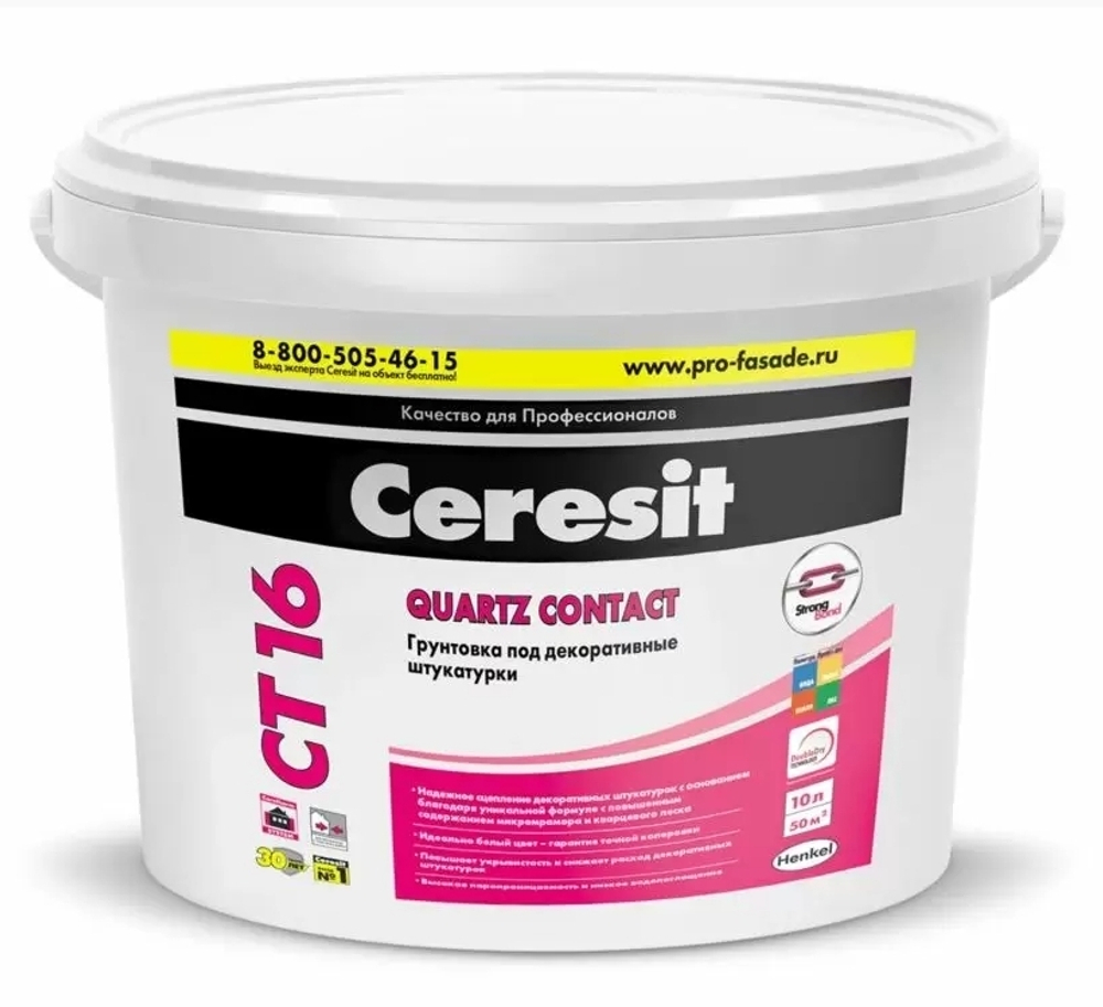 Грунтовка под декоративную штукатурку Ceresit СТ16 Quartz Contact, 10л