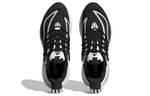 Кроссовки Adidas Alphaboost V1