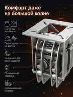 Стойка амортизац. для сидений А300 (70-140кг, окраш.)