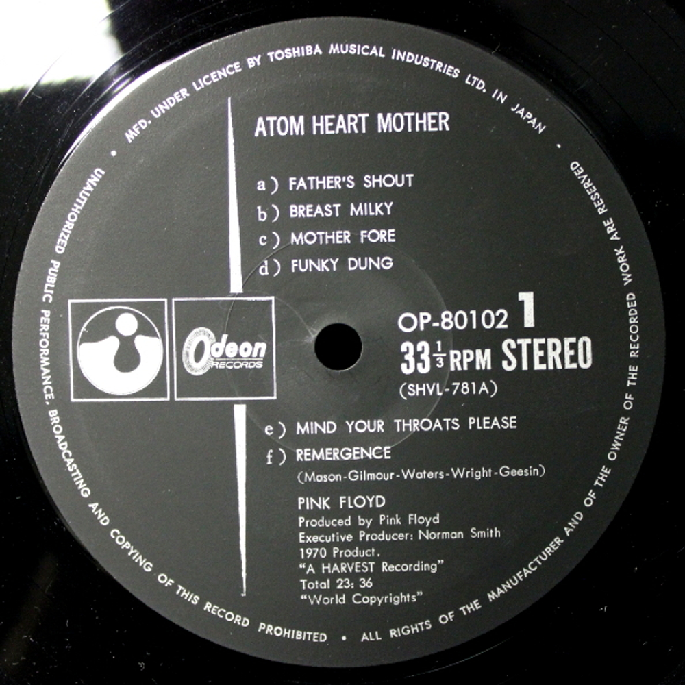 Pink Floyd / Atom Heart Mother (LP)