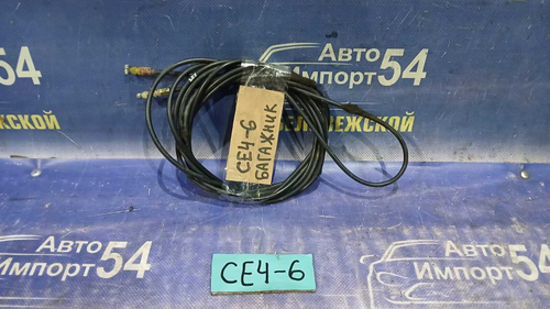 Трос открывания багажника Honda RAFAGA 1994