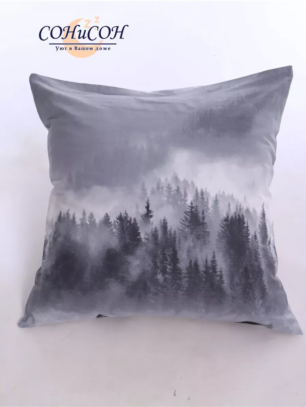Наволочка 70х70 см Волки СОНиЯ из 100% хлопка