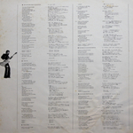 Suzi Quatro / Your Mamma Won't Like Me (LP)