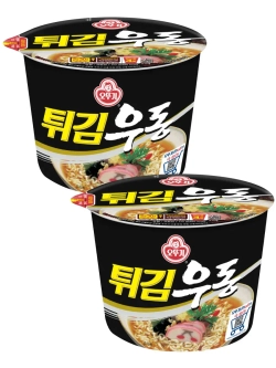 Лапша Udon Ramen Оттоги со вкусом морепродуктов 110 г * 2 шт