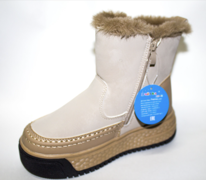 Ботинки детские зимние T5003-3F