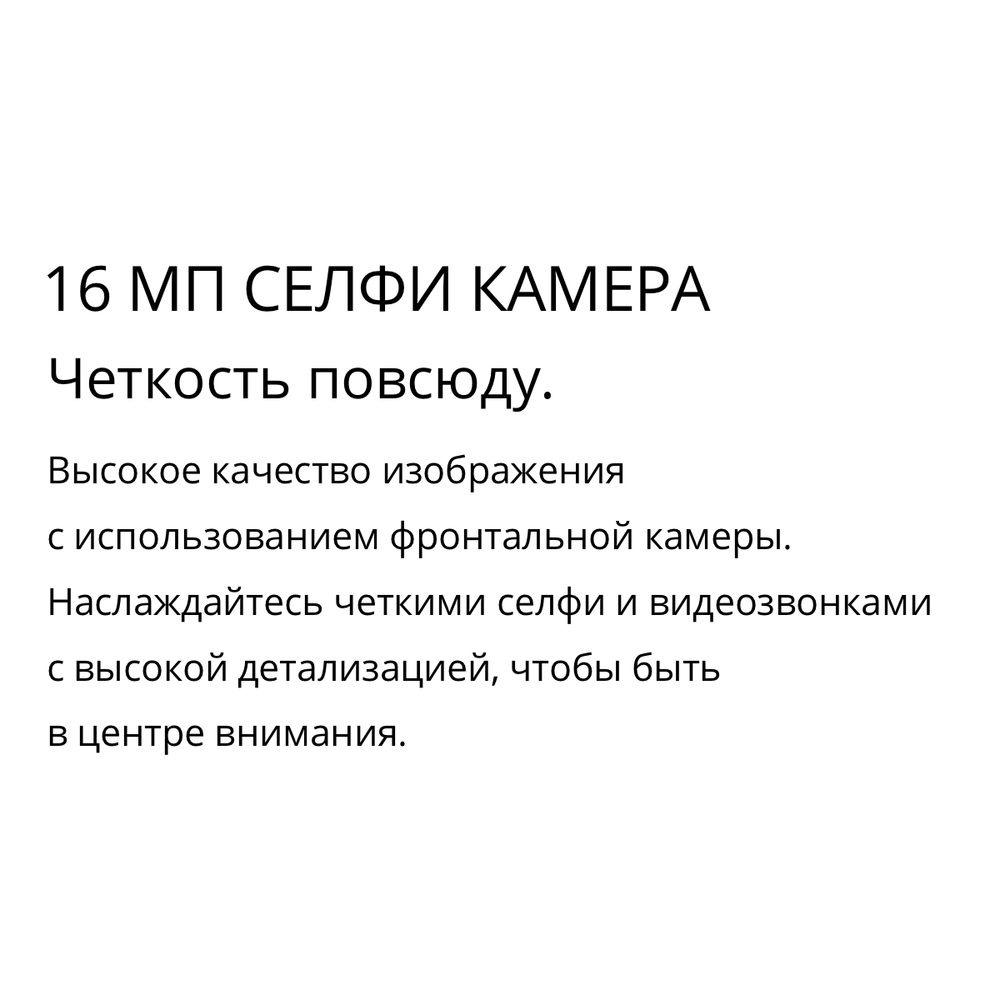 Смартфон realme 11 4G 8/256 ГБ RU, Dual nano SIM, золотой