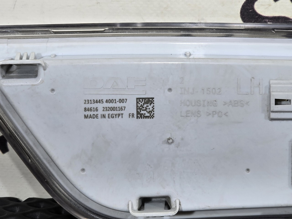 Плафон внутреннего освещения левый 2023г.