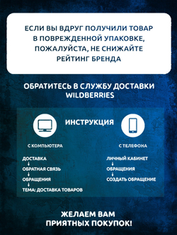 Настенные часы Идеал Пиво с приколом/ кухонные, 28 см,