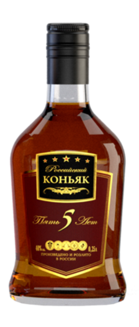 Коньяк российский 5 лет Пять звездочек