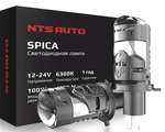Автолампа LED Н 4 к-т (станд цок) (обманка) 12-24v SPICA 45/50W LENS CAN 6300K 4200Lm "NTS SPICA-H4