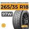 Bridgestone Potenza Adrenalin RE003 265/35 R18 97W