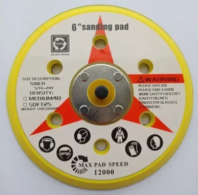 Диск подошва для шлифмашинок 150 мм с липучкой 6 отверстий