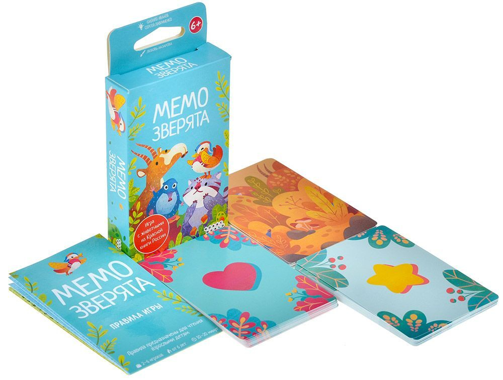 Настольная игра: "Мемо Зверята"