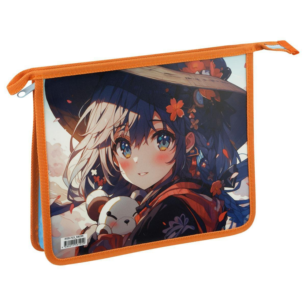 Папка для тетрадей А5 1 отделение на молнии "Shiny" (Спейс)