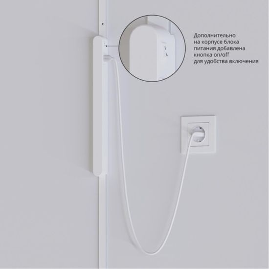 A614233 БЛОК ПИТАНИЯ 48В 150Вт 3А ДЛЯ ШИНОПРОВОДА (ТРЕКА) RAPID