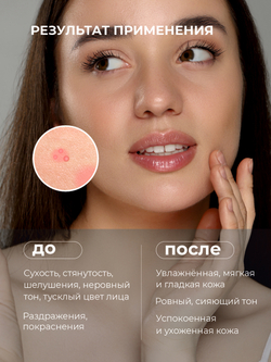Cosmex Argan Oil 100% Натуральное Аргановое масло из Марокко для ухода за лицом и волосами, 30 мл