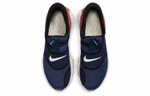 Кроссовки Nike Glide Flyease
