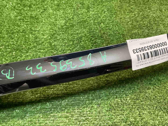 Молдинг крышки багажника Mercedes E W213 (16-21)