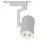Трековый светодиодный светильник Arte Lamp Traccia A2320PL-1WH