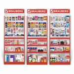 Стойка для размещения товара напольная усиленная BRAUBERG, 210х78х40 см, 4 полки, 30 ячеек, 21 крючок, 504341