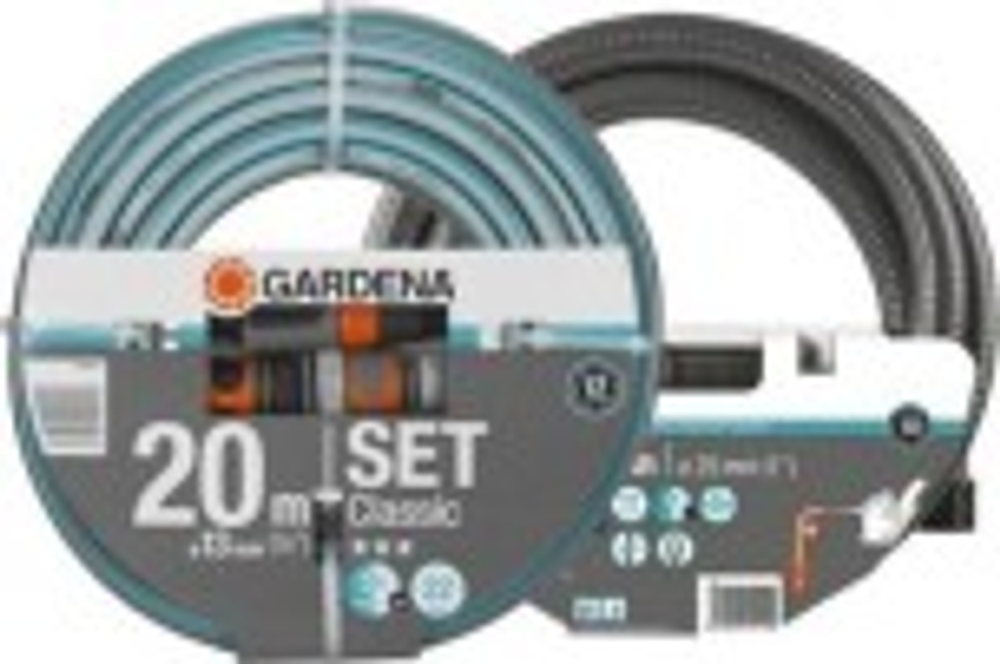 Насос садовый GARDENA 3000/4 с комплектом для полива 09011-29.000.00 09011-29.000.00