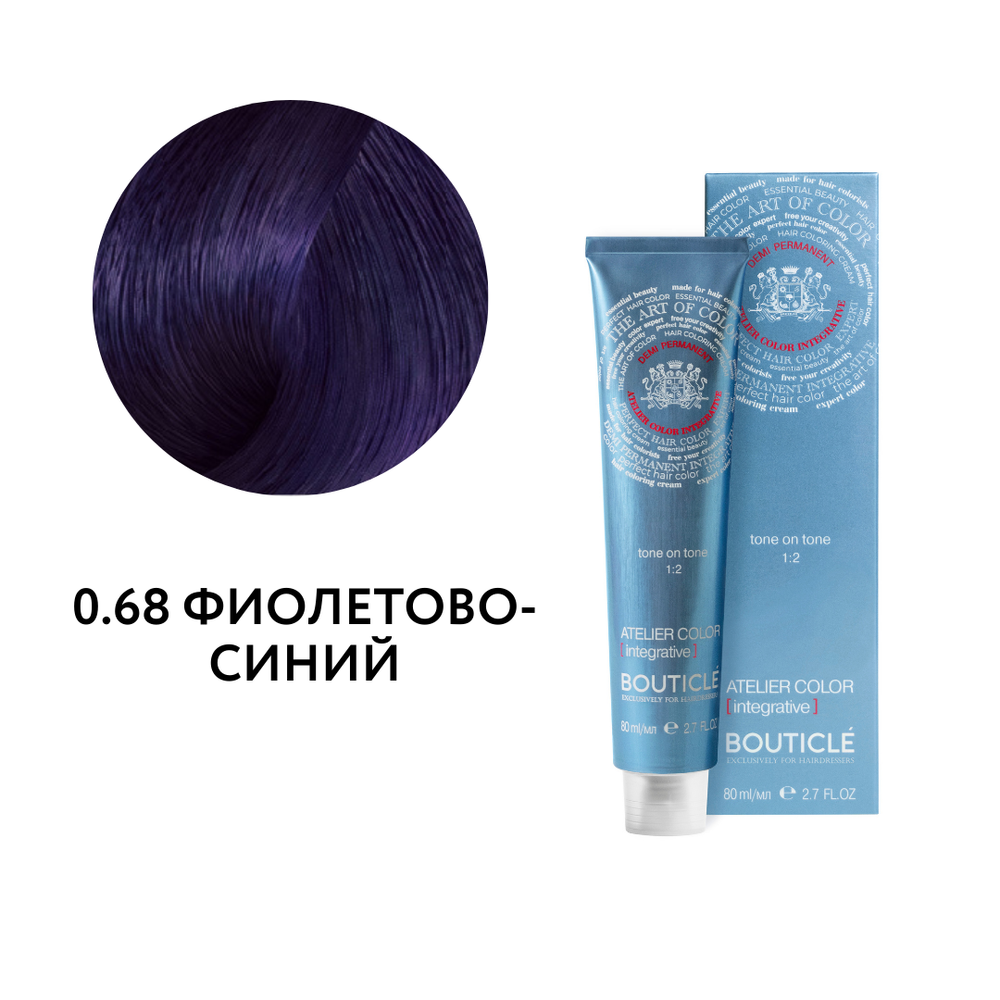 Полуперманентный краситель для тонирования волос - Bouticle Atelier Color Integrative