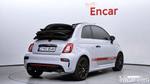 Fiat 500C 아바스 (11.2022)