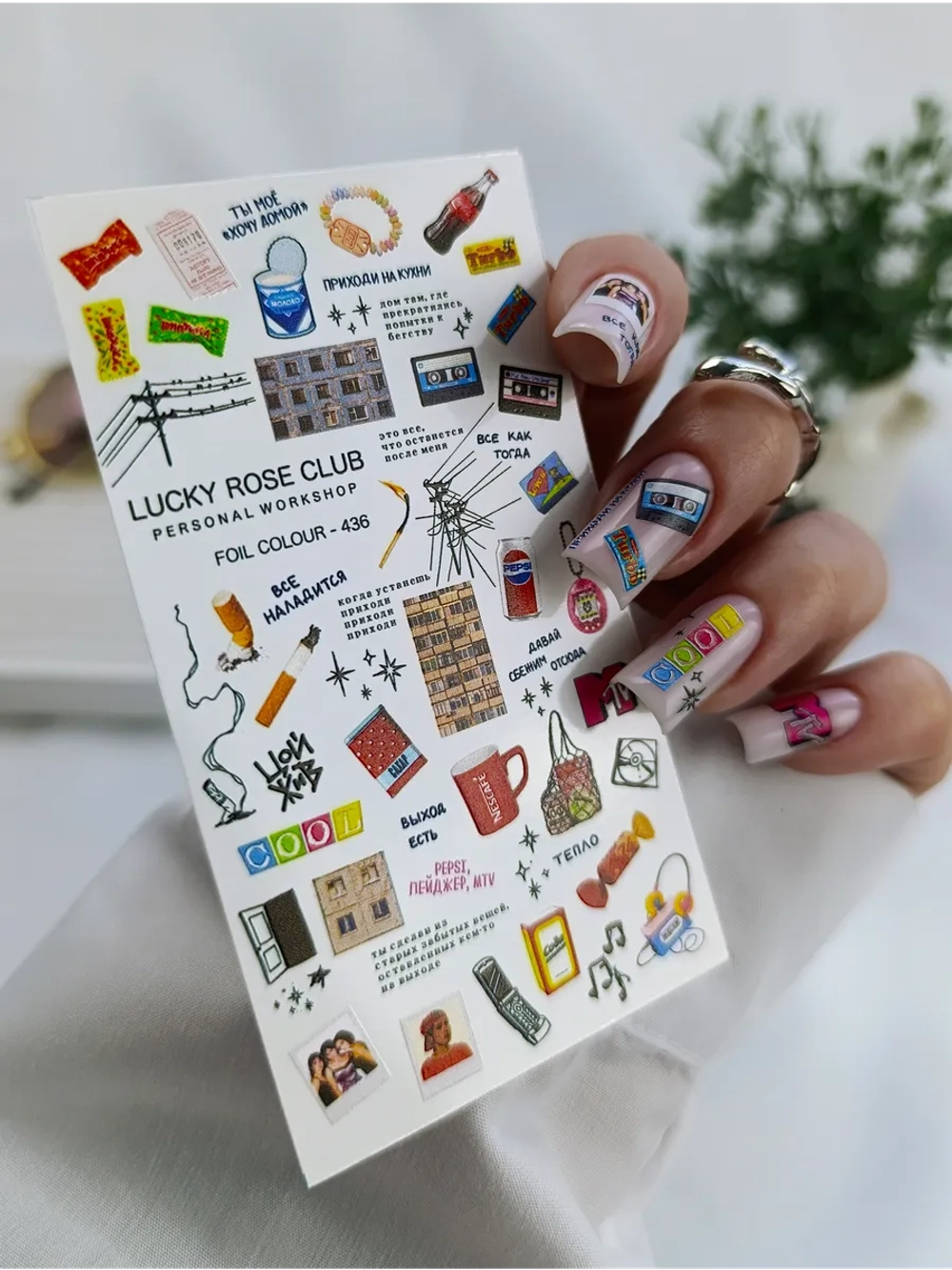Lucky Rose Слайдеры наклейки для длинных ногтей 436