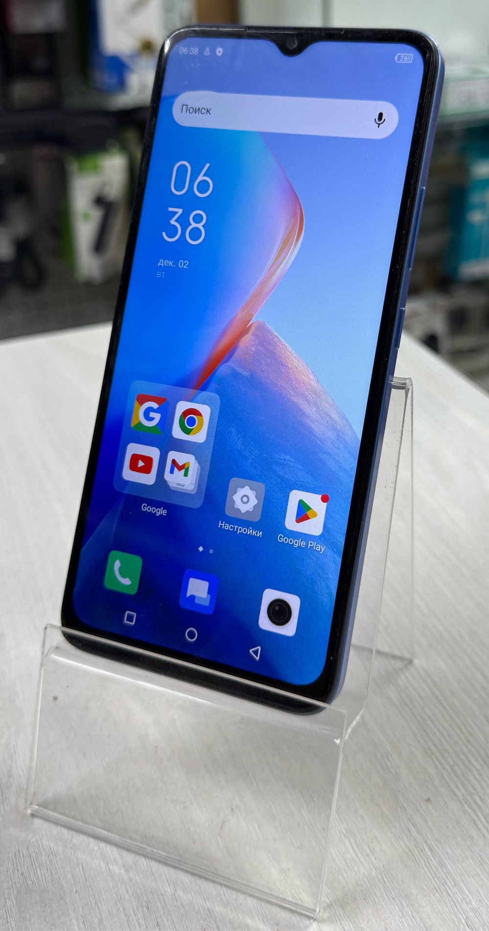 Смартфон Infinix Smart 7 HD 4/64