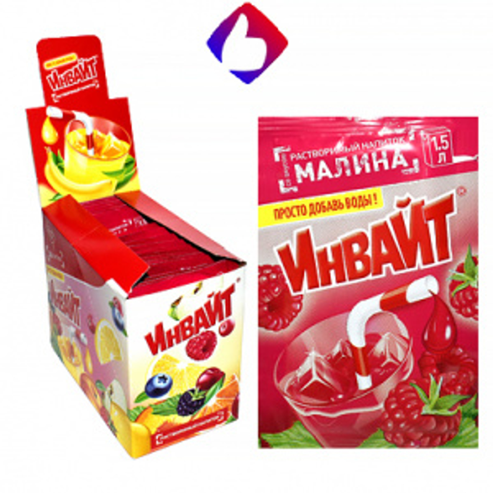 Растворимый напиток Invite Малина 12г*24шт