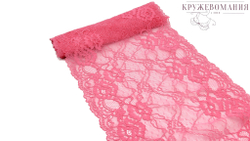 Эластичное кружево, ОПТ, 21,5 см, розовый, (Арт: EK-2143), м