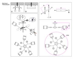 Ambrella Подвесной светильник Modern TR3033233