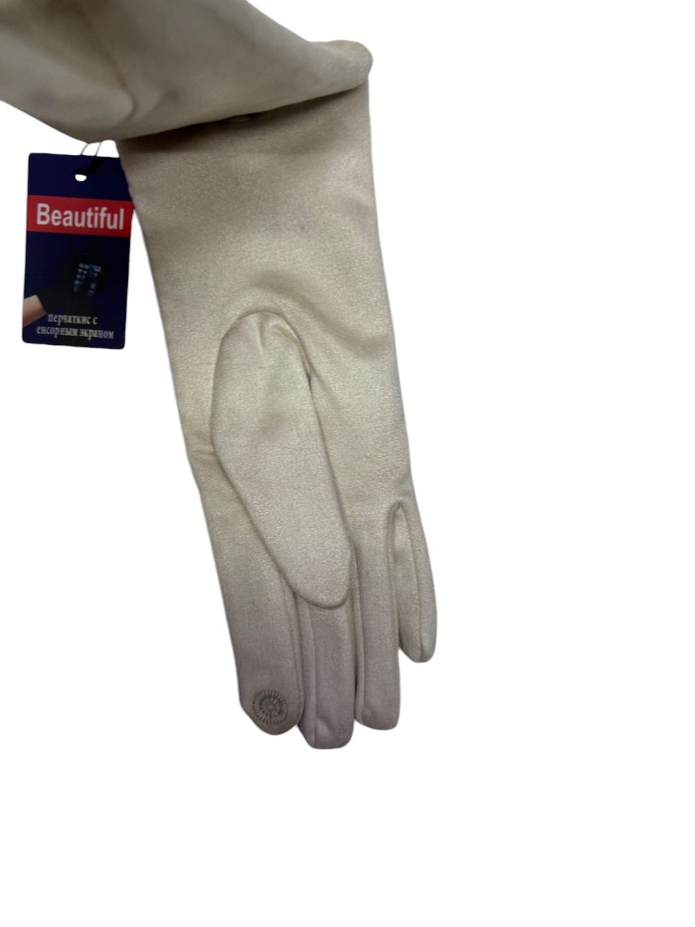 Перчатки. Женские. Верх: Текстиль.Трикотаж. Подклад: Плюш-флис. Сенсорные. В упаковке 12 шт, разный цвет.