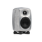 Genelec 8320ARwM