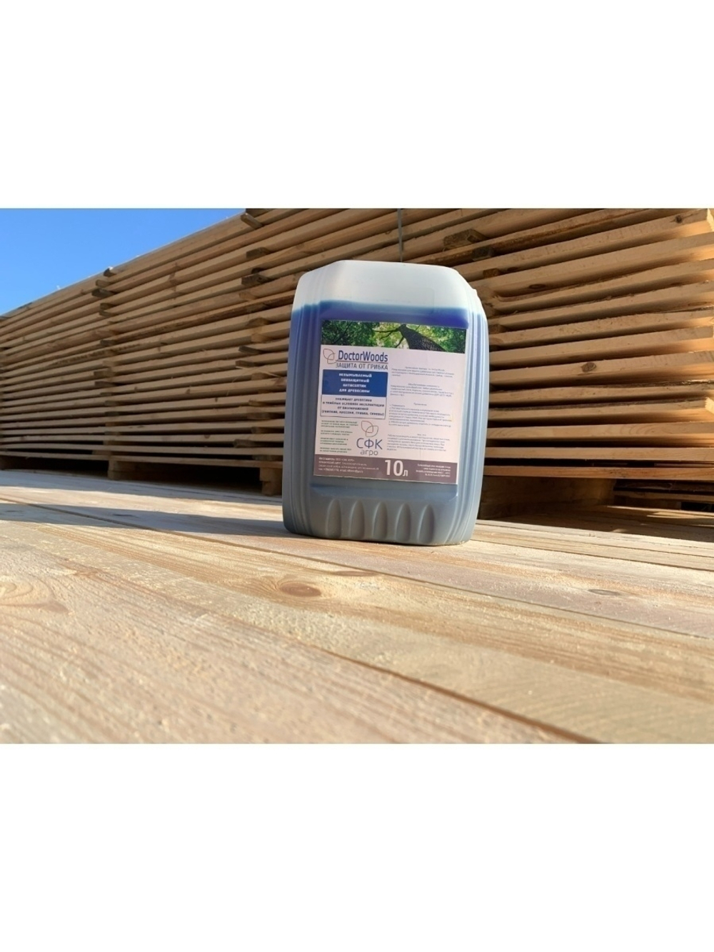 Антисептик-пропитка