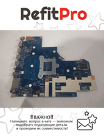 Материнская плата для ноутбука Lenovo ideapad 320-15IKB\V320-17IKB\320-17IKB Intel core I7-7500U UMA FP 4G WIN (5B20N86271), оригинал