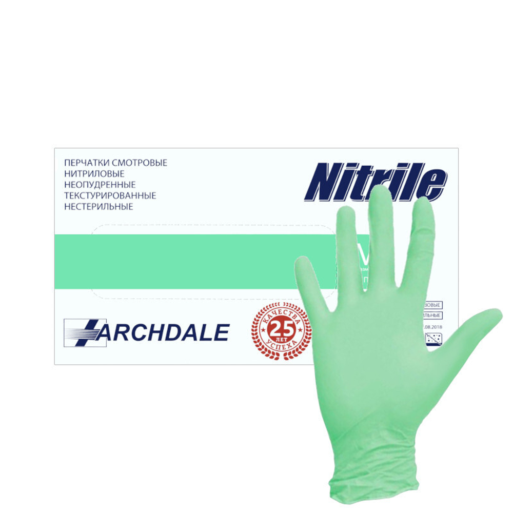 Перчатки NitriMax размер S, мятные, нитриловые неопудренные нестерильные-100шт (50 пар)