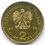 2 злотых 2008 год. Польша. Памятники Польши - Казимеж-Дольны. Латунь XF-AU