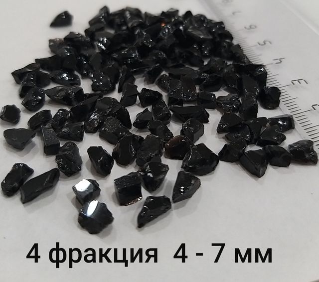 Стеклянная крошка Черная фракция 4