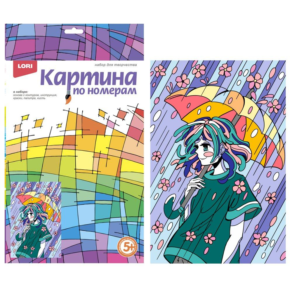 Картина по номерам 20*30см "Аниме. Прогулка под дождём" (Lori)
