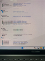 Ноутбук ASUS VivoBook 15 OLED (K513EP-L1356T) 15.6"/Intel Core i5-1135G7/RAM 8GB/SSD 512GB/Nvidia MX330 2GB/1920*1080/OLED/Windows11/Подсветка кл-ры: LED/черный. Состояние: B1