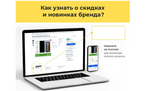 Аккумулятор для Apple iPhone 12/12 Pro - усиленная 3310 mAh - Battery Collection (Премиум)