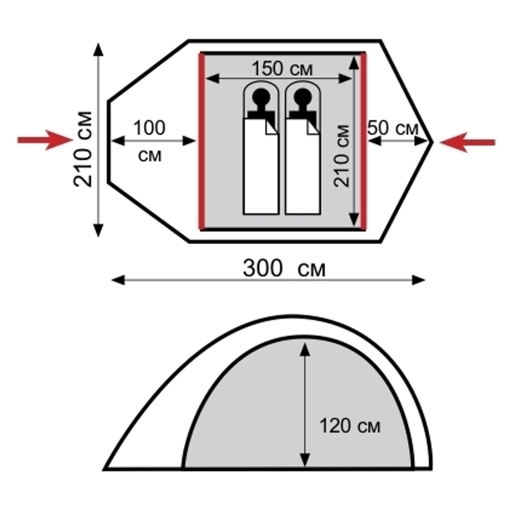 Палатка  TRAMP Lair 2  (V2), артикул TRT-38