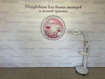 Лампа-лупа без регулировки яркости