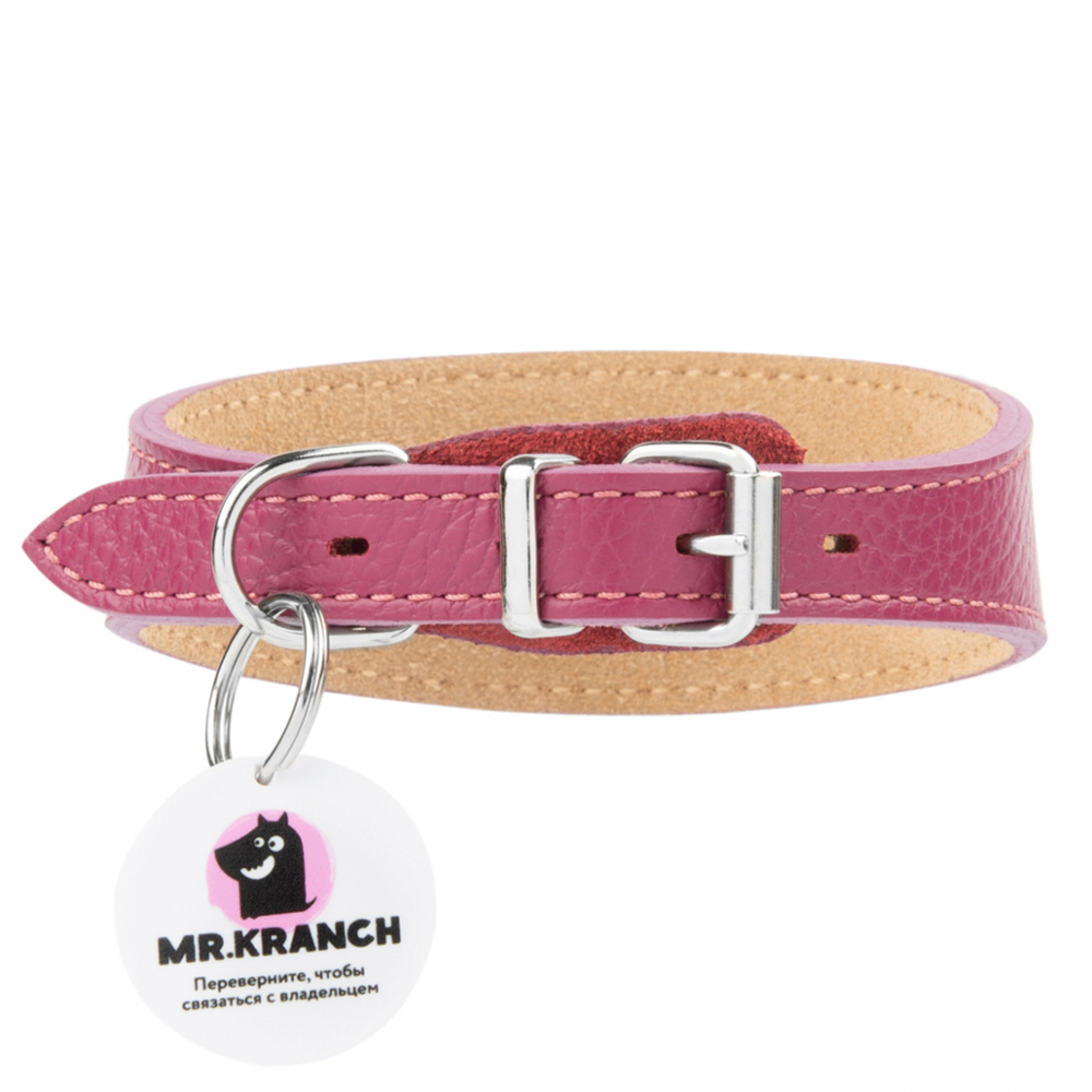 MR.KRANCH Ошейник-селедка кожанный с QR-адресником для собак, малиновый, 19-23 см