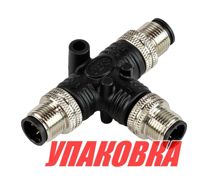 Тройник CAN MMM, Quick (упаковка из 2 шт.)