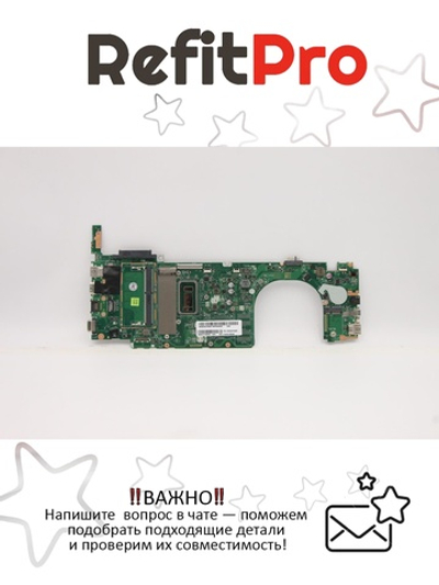 Материнская плата для ноутбука Lenovo V330-14 WINI36006UUMA4GTEXNFTC (5B20Q75455), оригинал