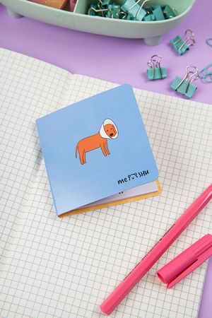 Флажки-закладки и самоклеящиеся блоки в наборе "Cute dog"