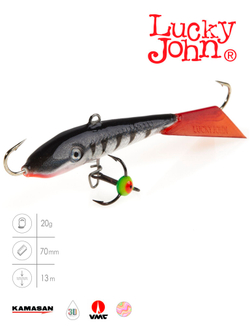 Балансир LUCKY JOHN Fin №5 (+тройник), цвет 12HRT, арт. 71513-12HRT
