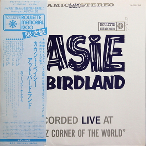 Count Basie / Basie At Birdland (LP)